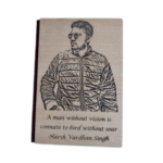 Customised Wooden Diary